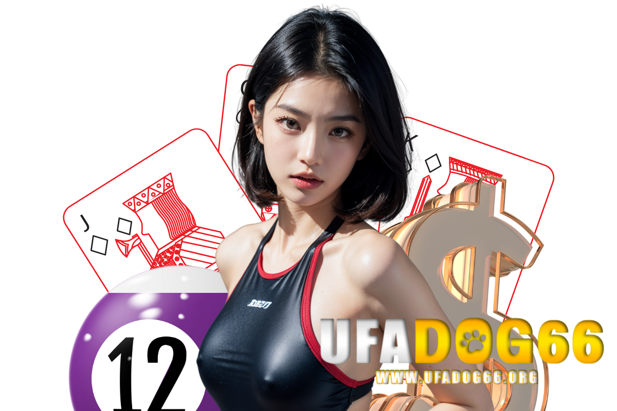 ufadog66 สล็อต